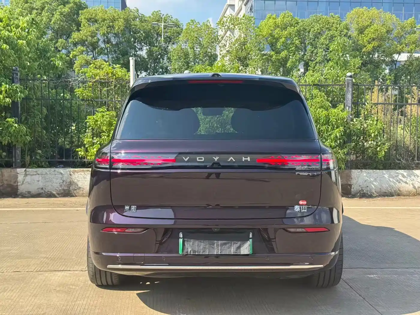 Voyah Auto VOYAH Taisan 2026 2026 Model Base