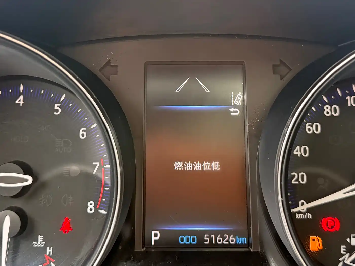 Toyota IZOA 2021 2.0L Yichi Edition фото 15
