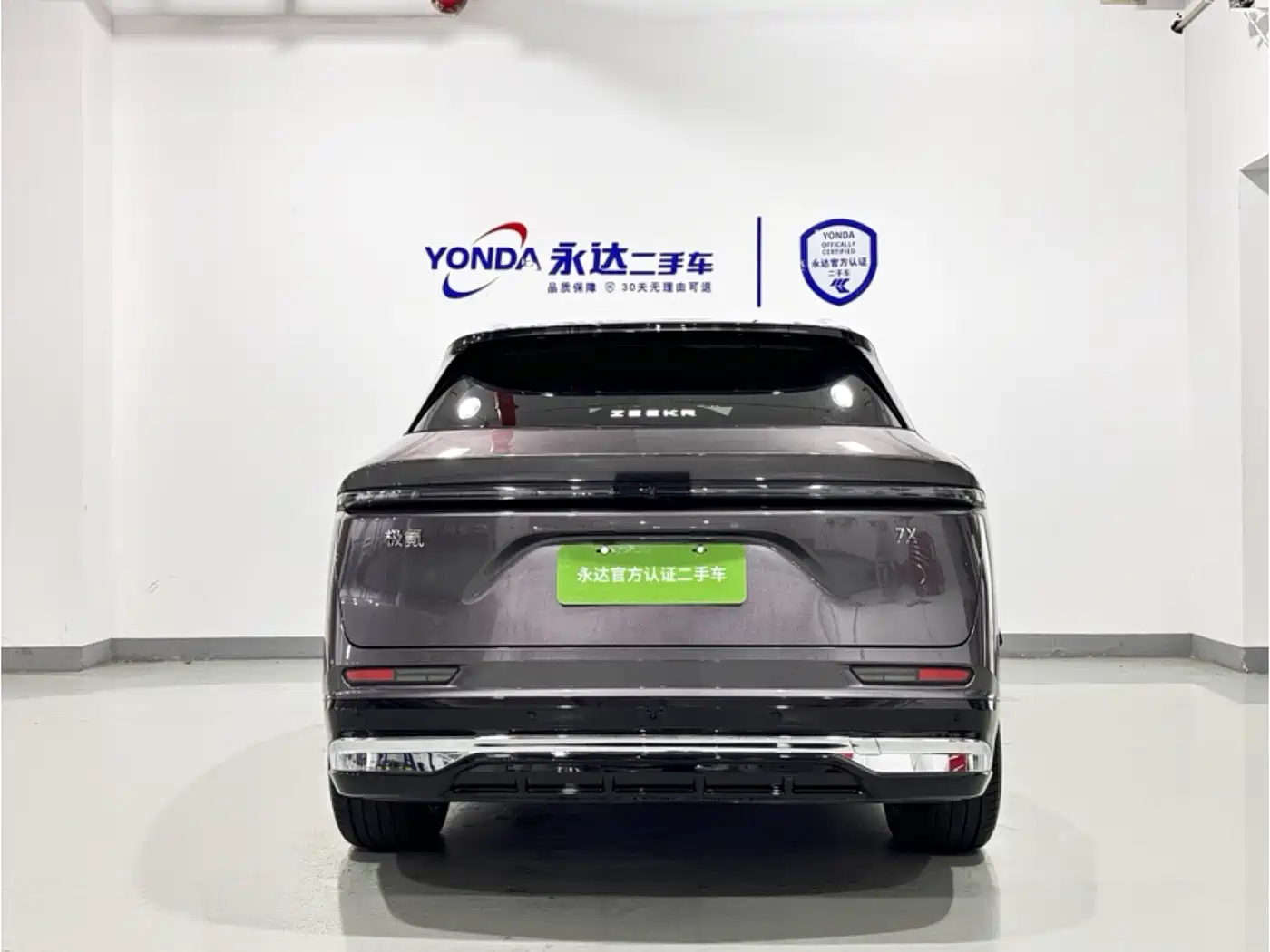 Zeekr 7X 2026 Model 103kWh Long Range RWD Intelligent Driving Edition фото 3