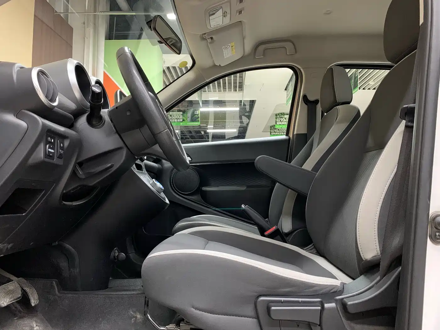 Ora Black Cat 2022 2021 301km Basic Model