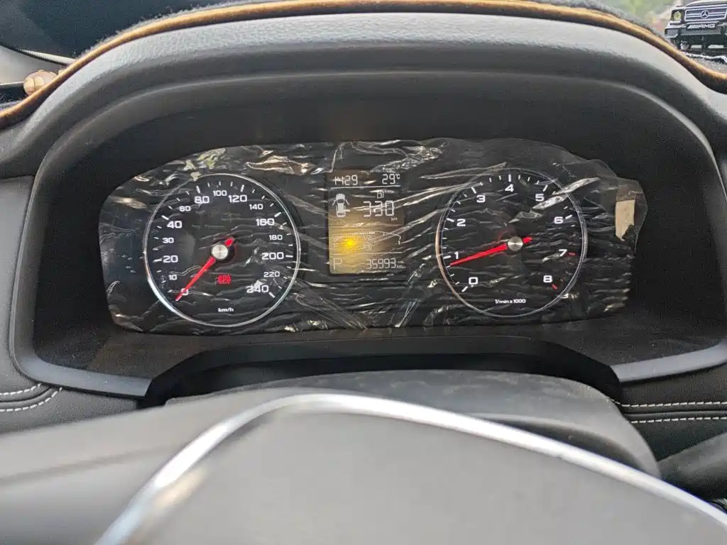 Roewe i6 2019 2018 20T Automatic Internet ZhiXiang Edition