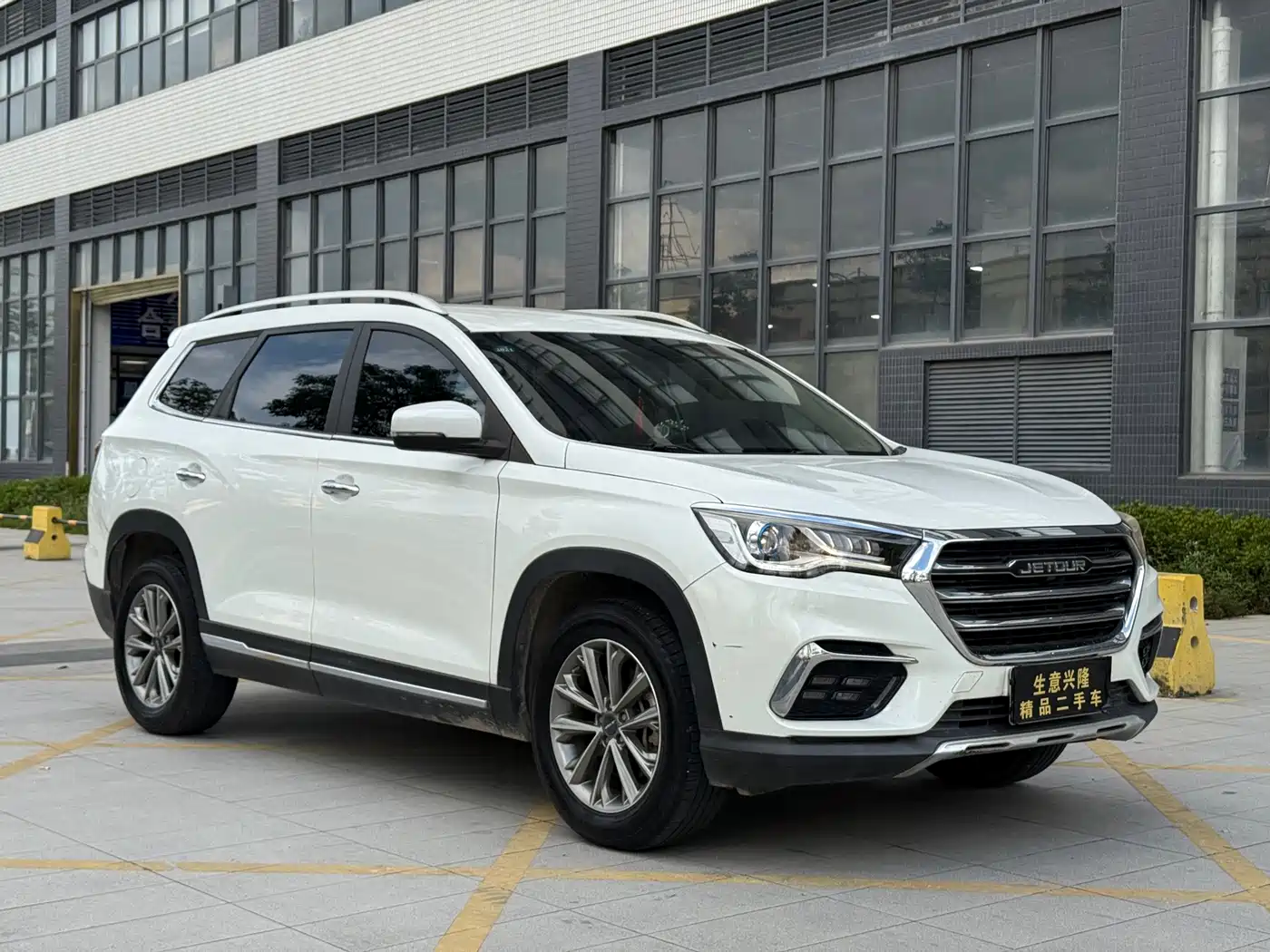 Jetour X90 2019 2019 1.5T Auto Joy 5-seater China V