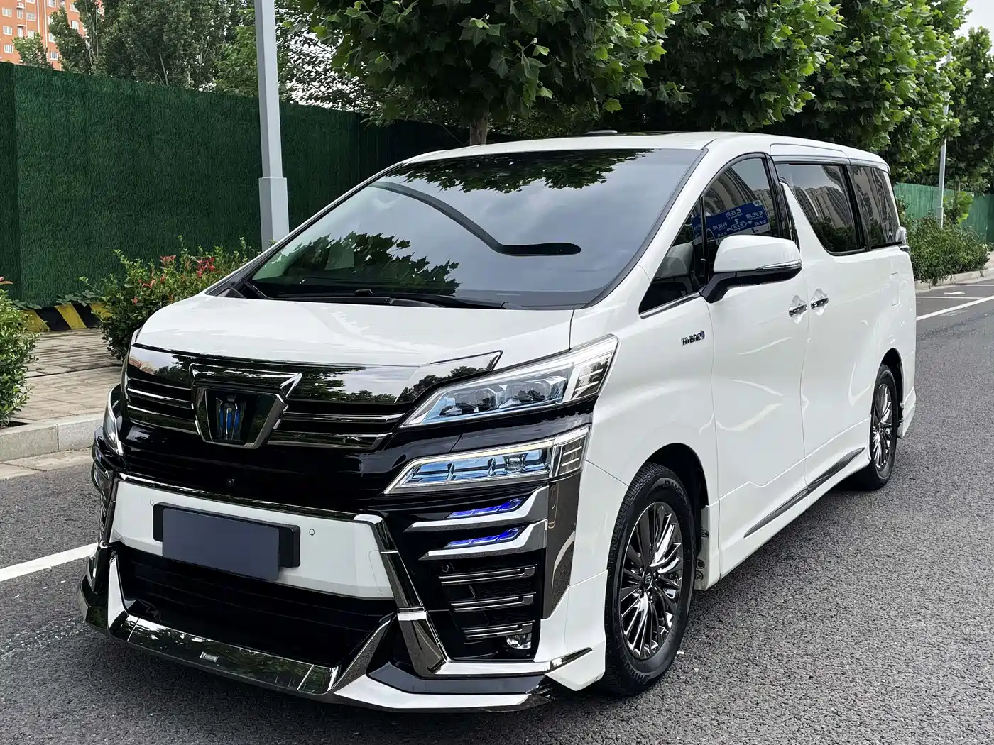Toyota Vellfire 2021 Crown Hybrid 2.5L HV Luxury Edition