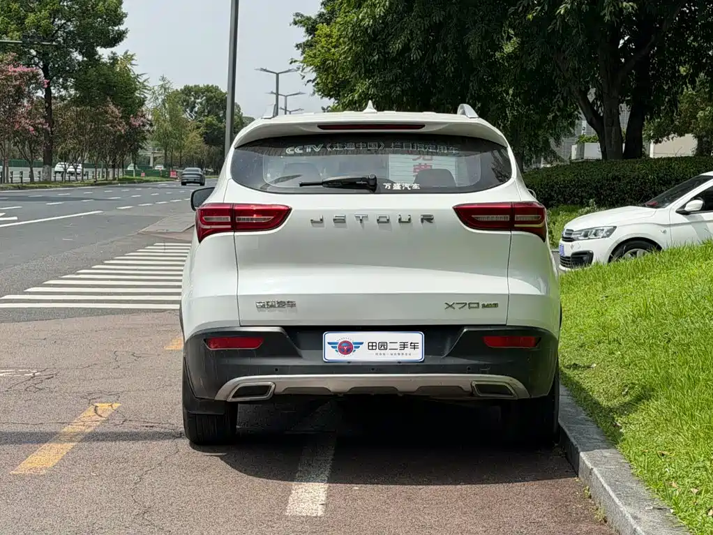 Jetour X70 2019 2018 1.5T Automatic Joy Edition