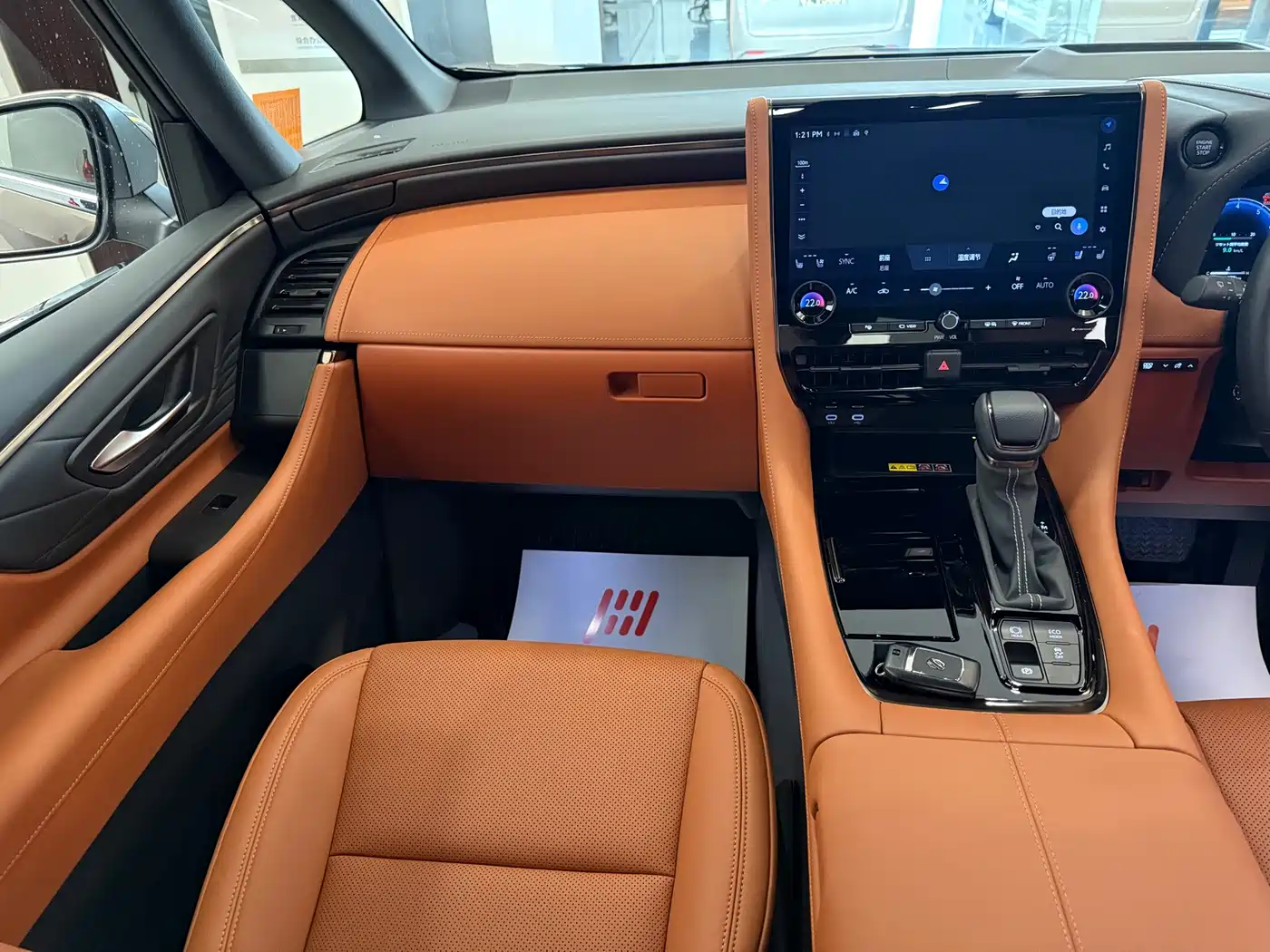 Toyota Alphard 2026 2024 Hybrid 2.5L Ultimate Enjoyment Edition