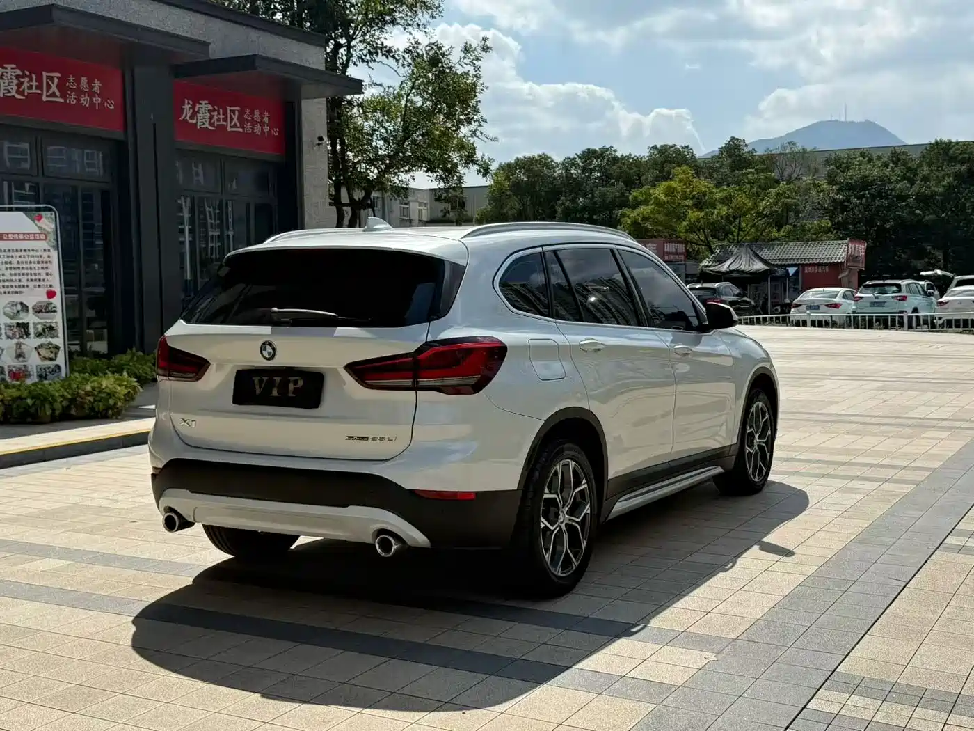 BMW X1 2021 sDrive20Li Fashion фото 9