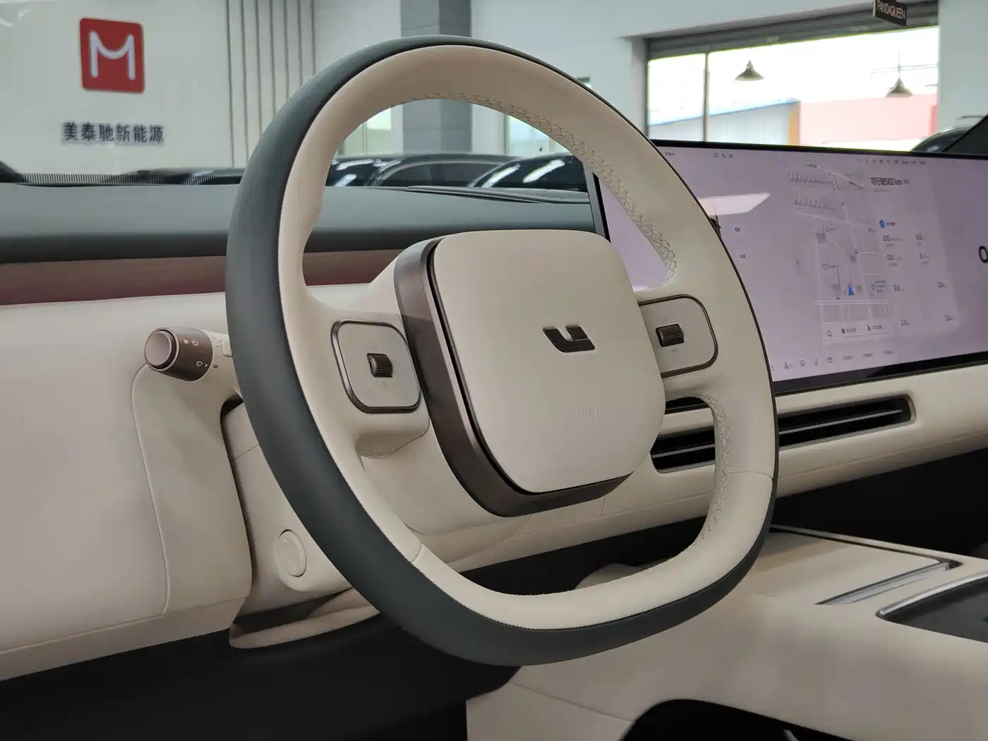Li Auto L9 2026 2026 Base Model