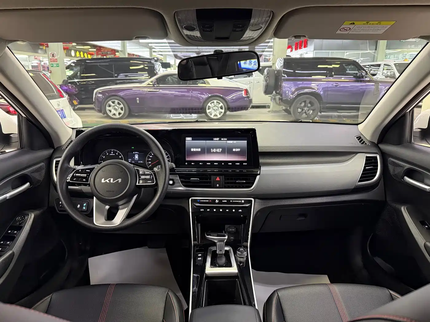 Kia KX3 Smart Run 2021 1.5L CVT Comfort Edition фото 5