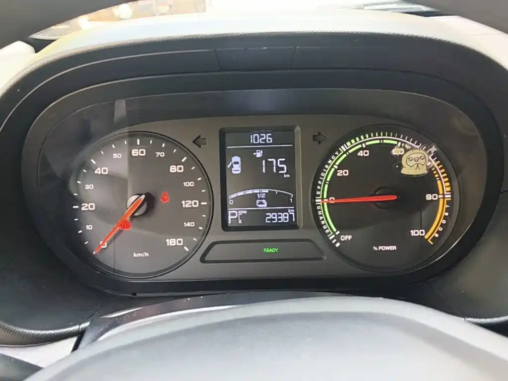 Roewe Clever 2021 2021 302km All-round Edition