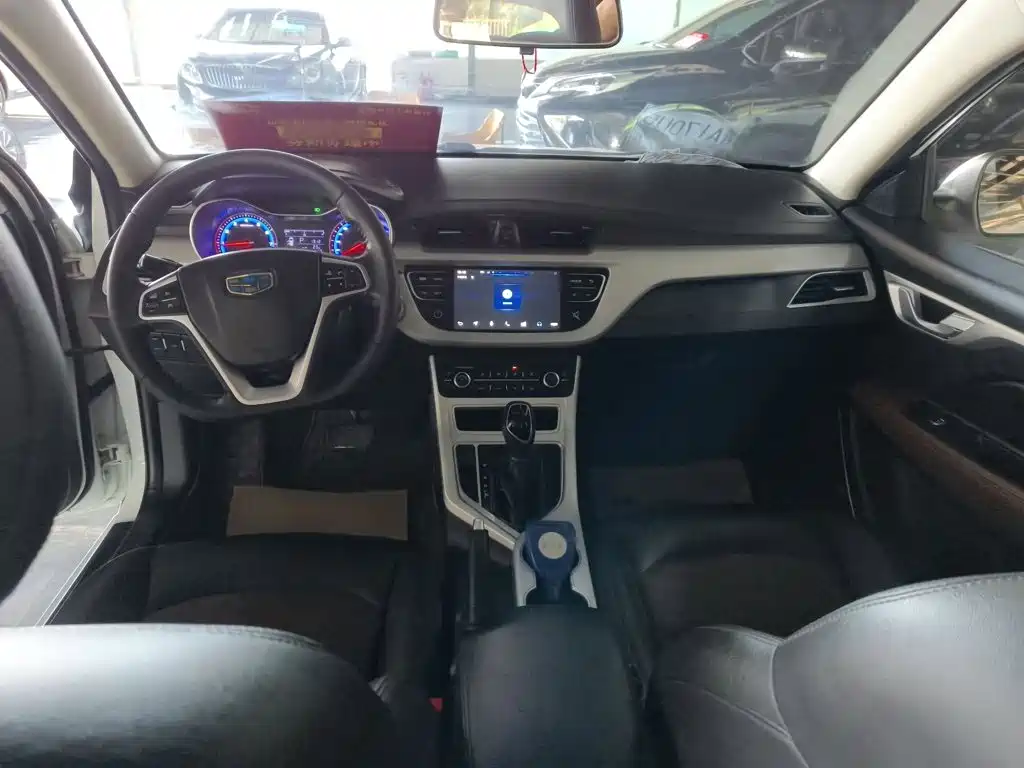 Geely Vision 2019 2018 1.5L Automatic Premium