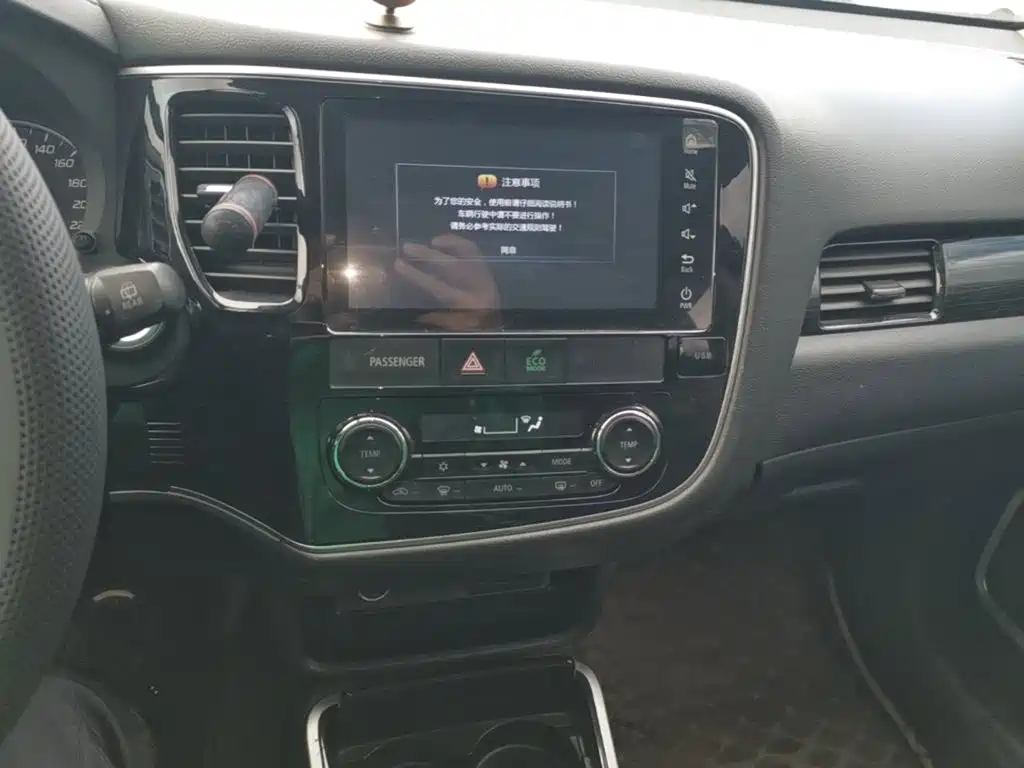 Mitsubishi Outlander 2017 2017 2.0L 2WD Glory 5-seater
