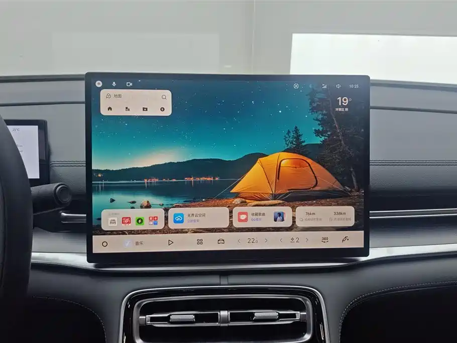 Geely Galaxy Galaxy A7 2025 EM-i 150km Long Voyage Edition фото 13