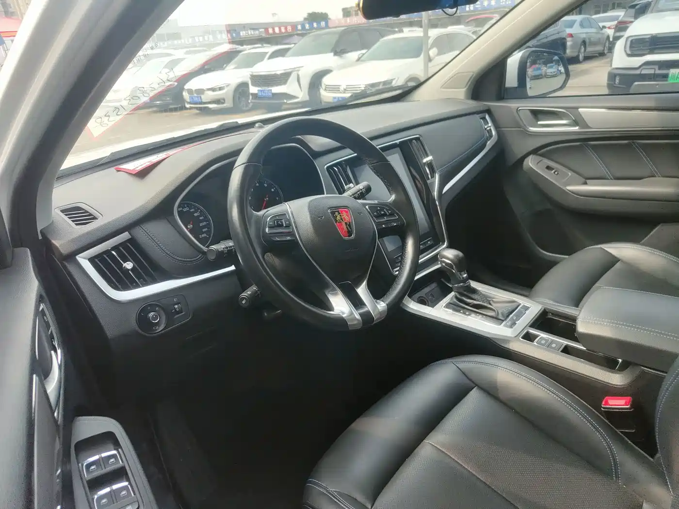 Photo 4 - Roewe RX5