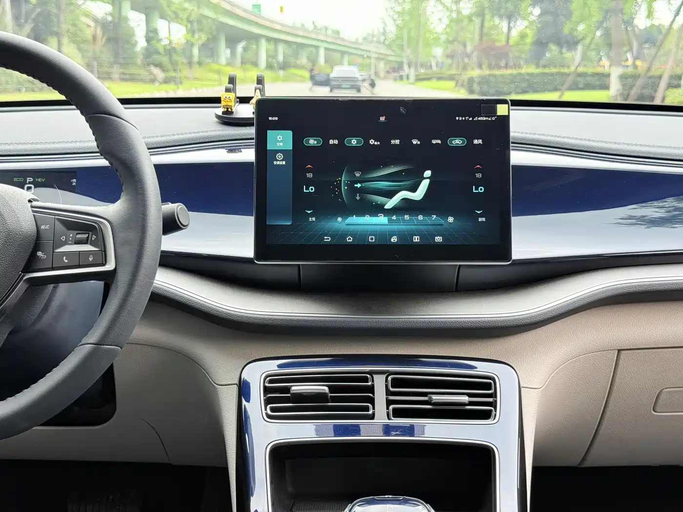 BYD Qin PLUS 2021 DM-i 120KM Premium фото 14