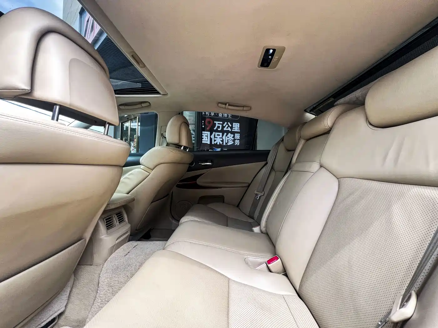 Lexus GS 2007 2005 300