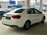 Фото 10 - Geely Emgrand