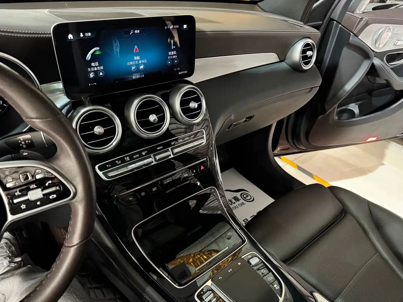 Mercedes-Benz GLC 2022 Model GLC 260 L 4MATIC Dynamic Edition фото 17
