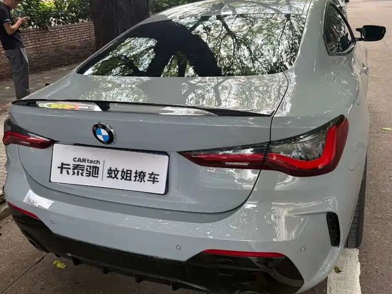 BMW 4 Series 2025 2024 430i M Sport Shadow Edition