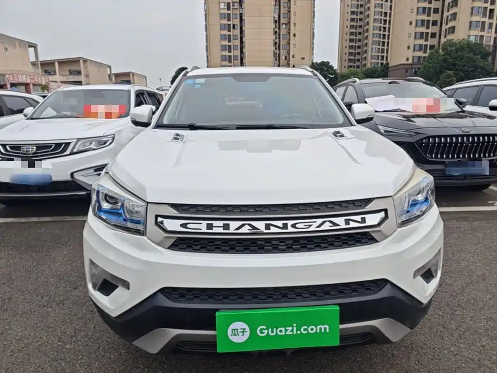 Photo 3 - Changan CS75