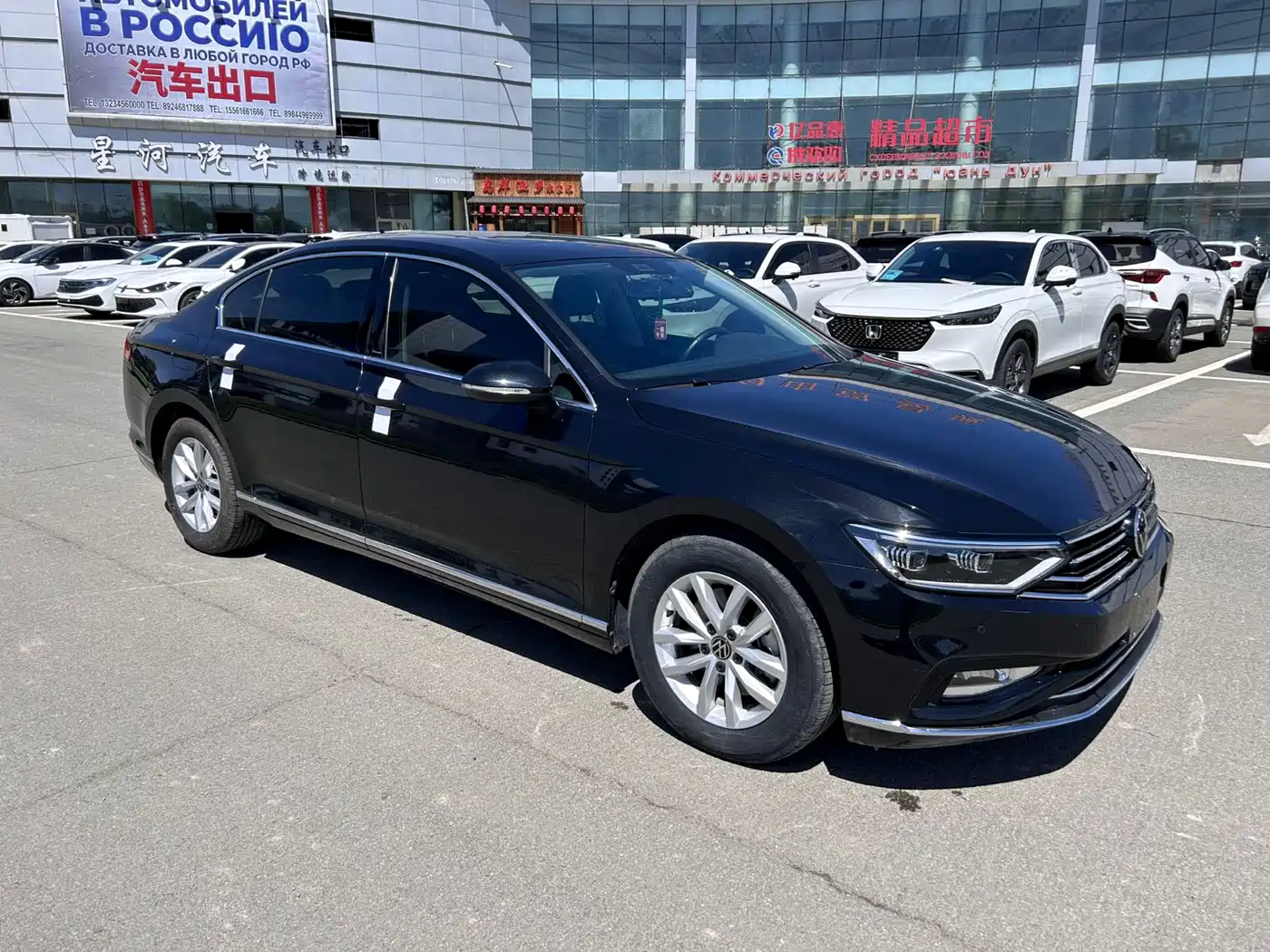 Volkswagen Magotan 2020 280TSI DSG Comfort фото 4
