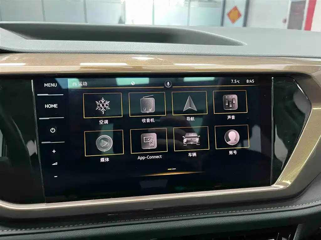 Volkswagen Tharu 2022 280TSI FWD Luxury Edition фото 6