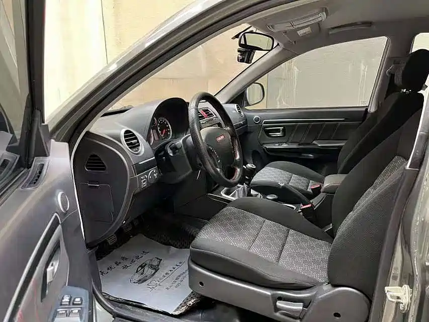 Photo 8 - Haval H5 Classic
