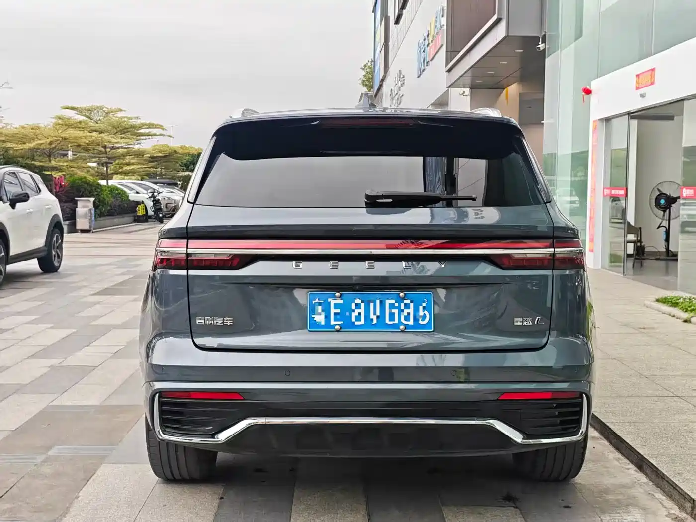 GEELY AUTOMOBILE XINGYUE L