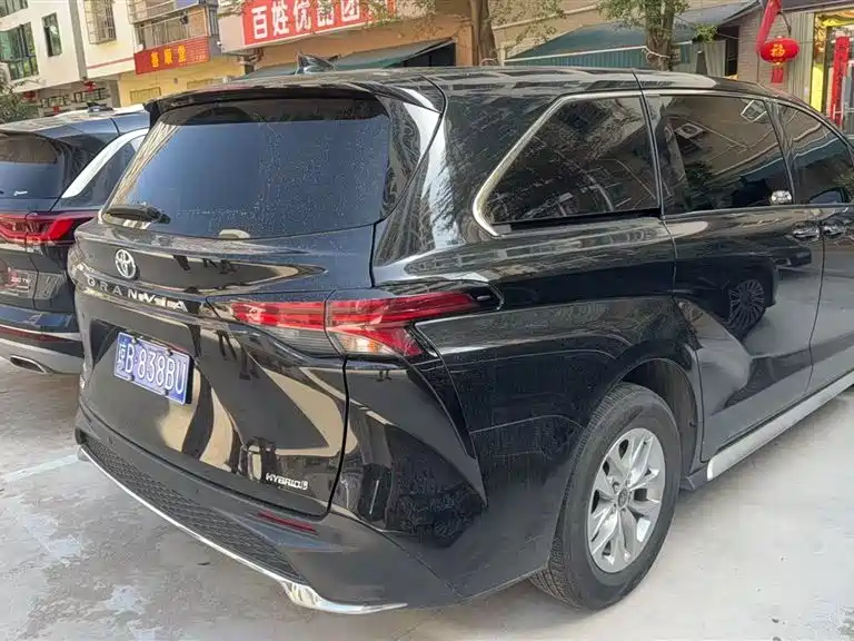 Toyota Granvia 2024 2024 2.5L Hybrid Comfort