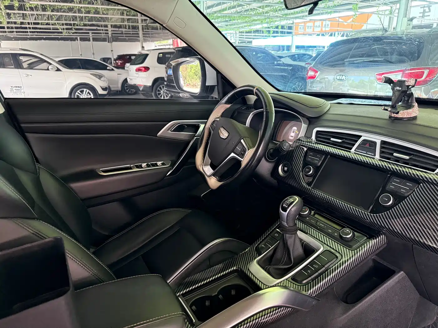 Фото 9 - Geely Boyue