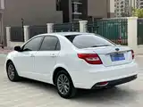Фото 6 - Geely Vision