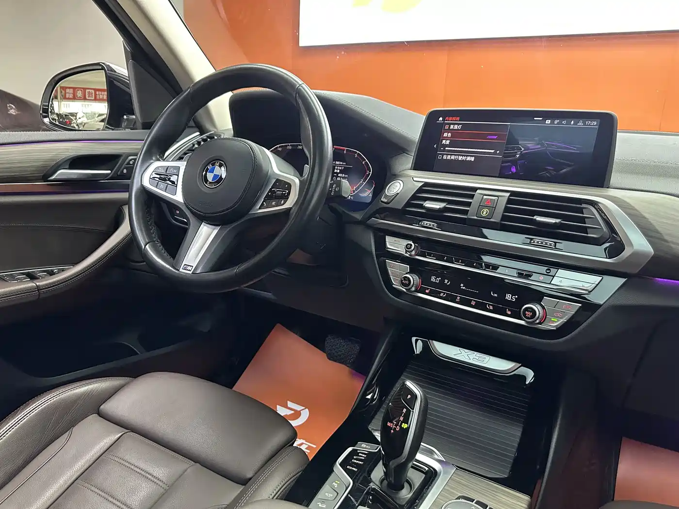 BMW X3 2020 xDrive28i M Sport Package фото 11