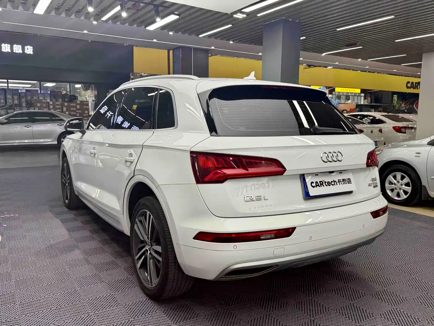 Audi Q5L 2020 40 TFSI Prestige Progressive фото 12