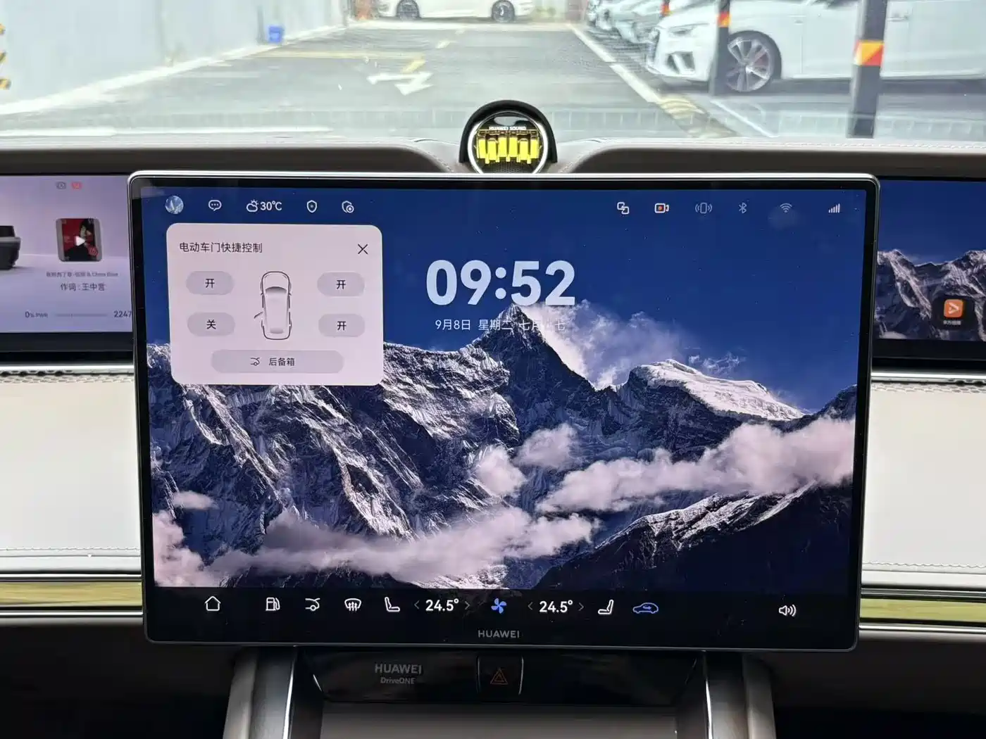 Xiangjie Enjoy World S9T 2026 2025 Model Extended Range Version 53.4kWh