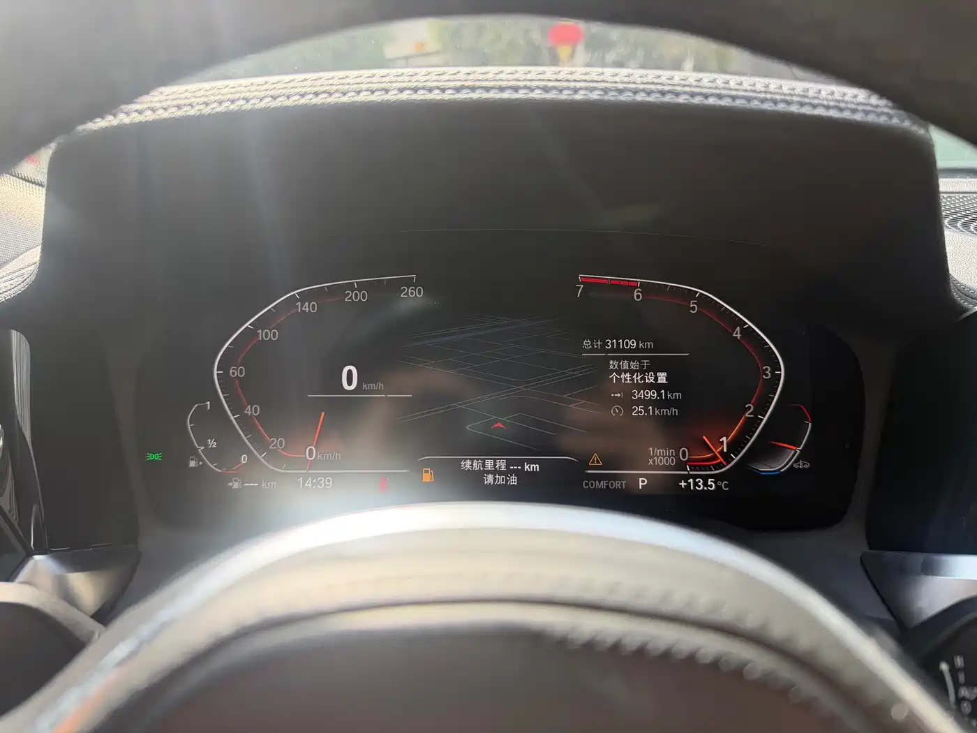 BMW 3 Series 2021 Second Facelift 325Li M Sport Package фото 10