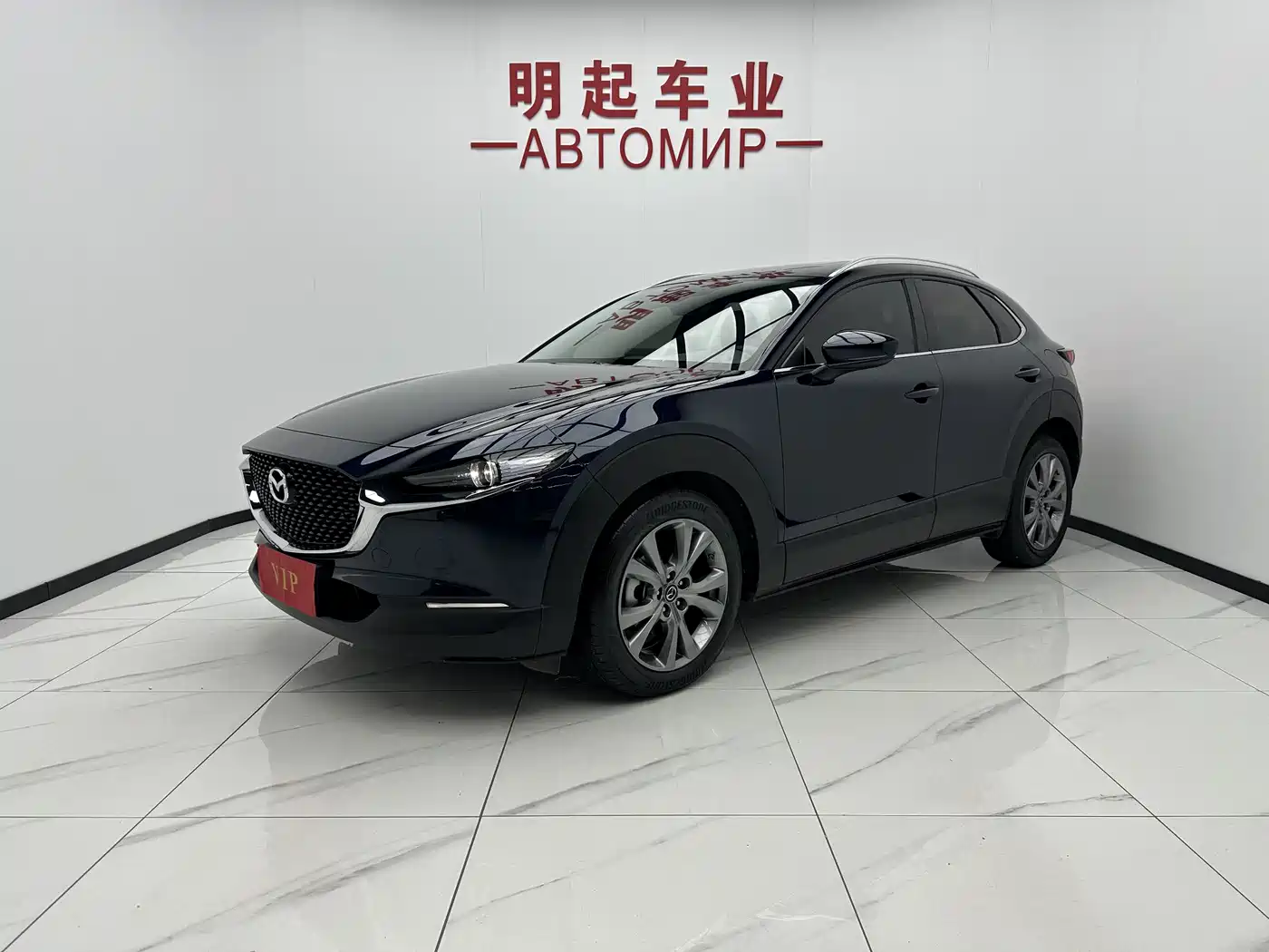 Mazda CX-30 2022 2.0L Automatic Excellence Joy Model