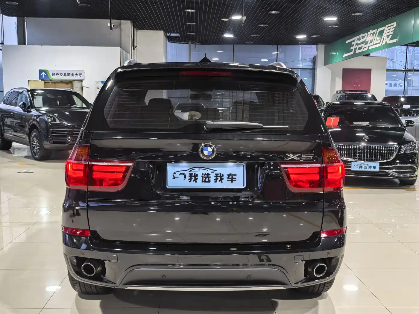 BMW X5 (Import) 2011 xDrive35i Premium фото 24