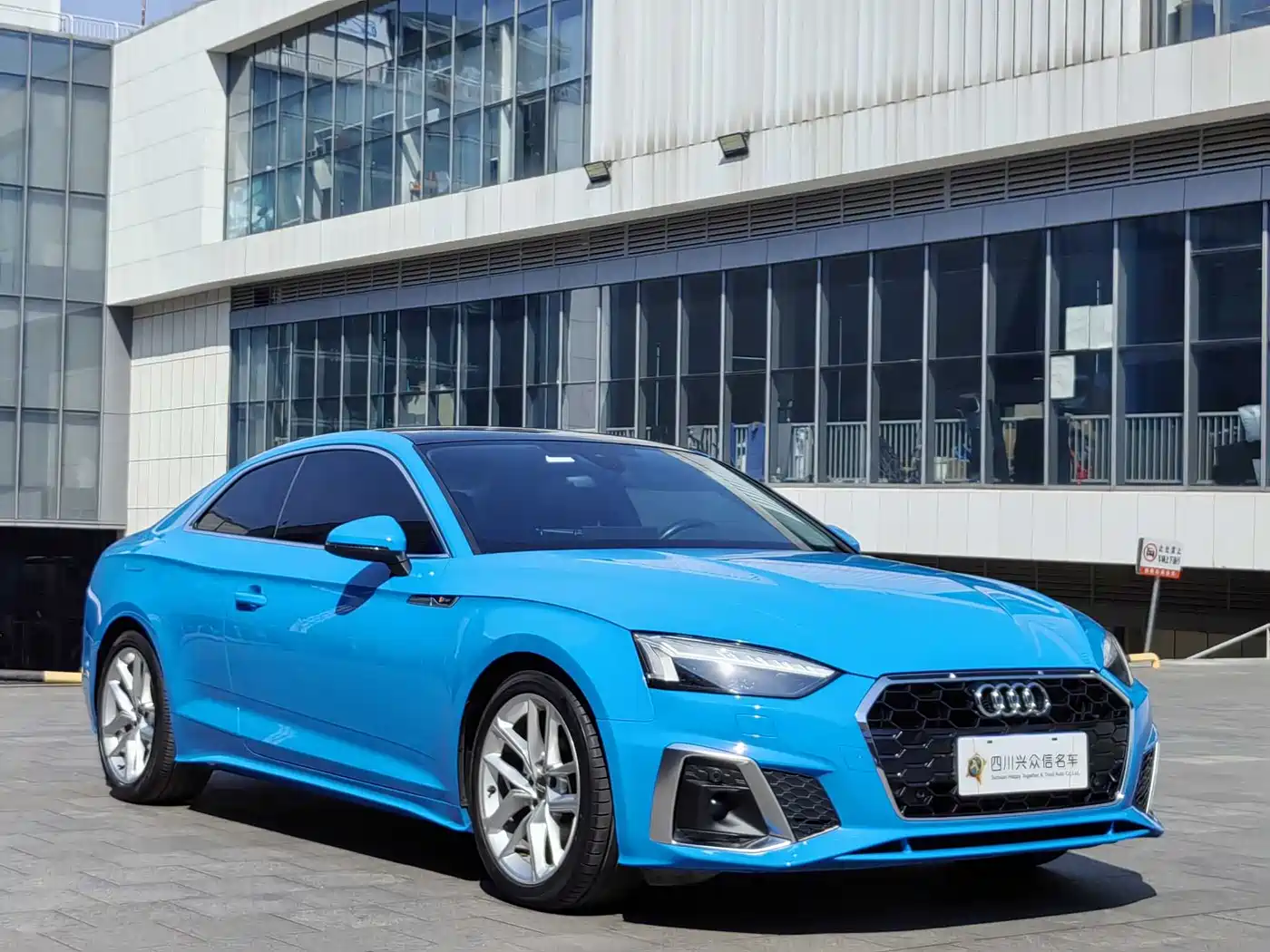 Audi A5 (Import) 2021 Coupe 40 TFSI Fashion Dynamic фото 4
