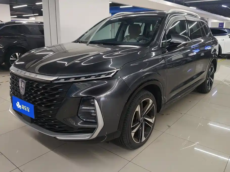Roewe RX5 MAX 2022 2022 2.0T Auto Promising Honor Edition