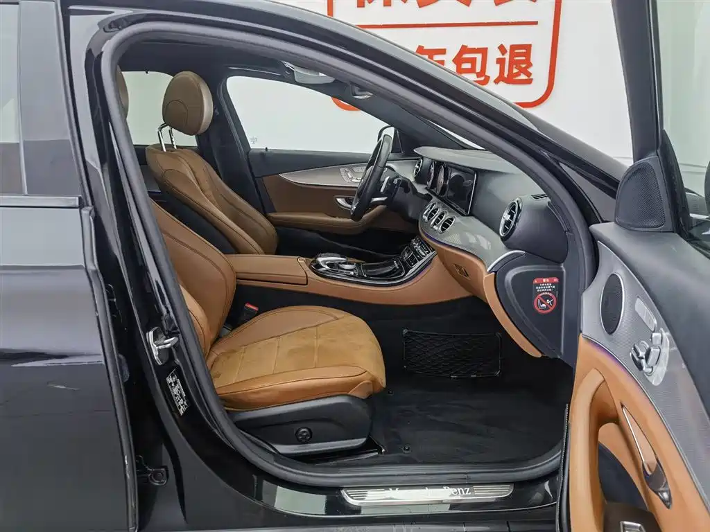 Mercedes-Benz E-Class 2017 E 300 Sport фото 23