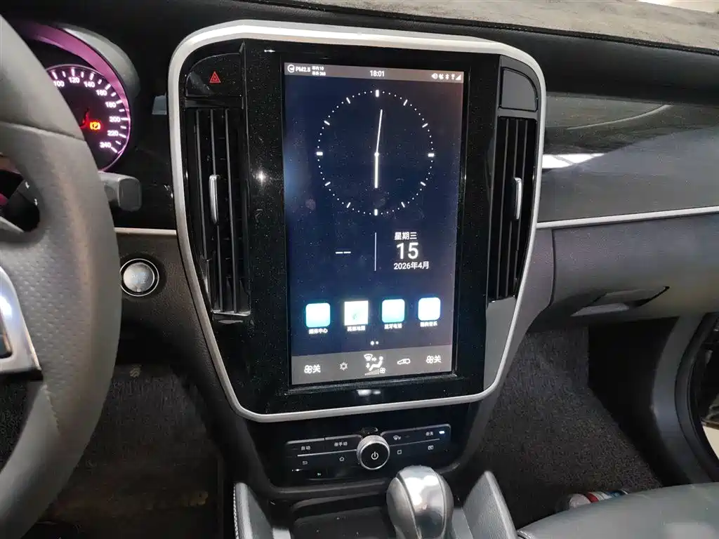 BYD Song MAX 2017 1.5T Auto Smart Elite 7-Seater фото 13