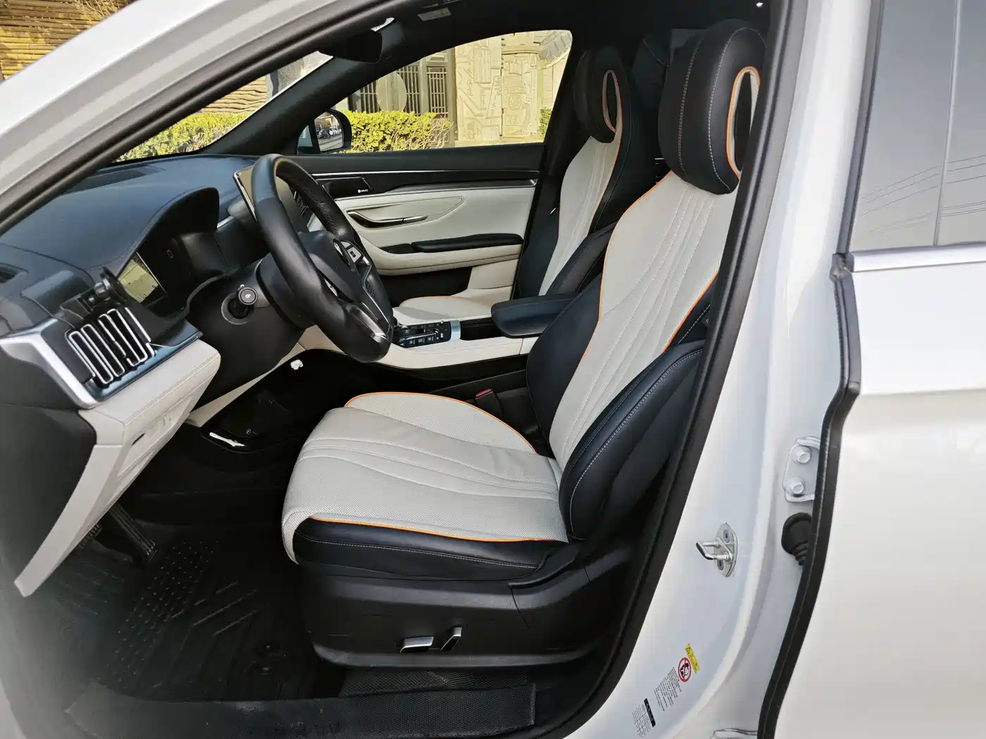 BYD SONGJIANG NEW ENERGY