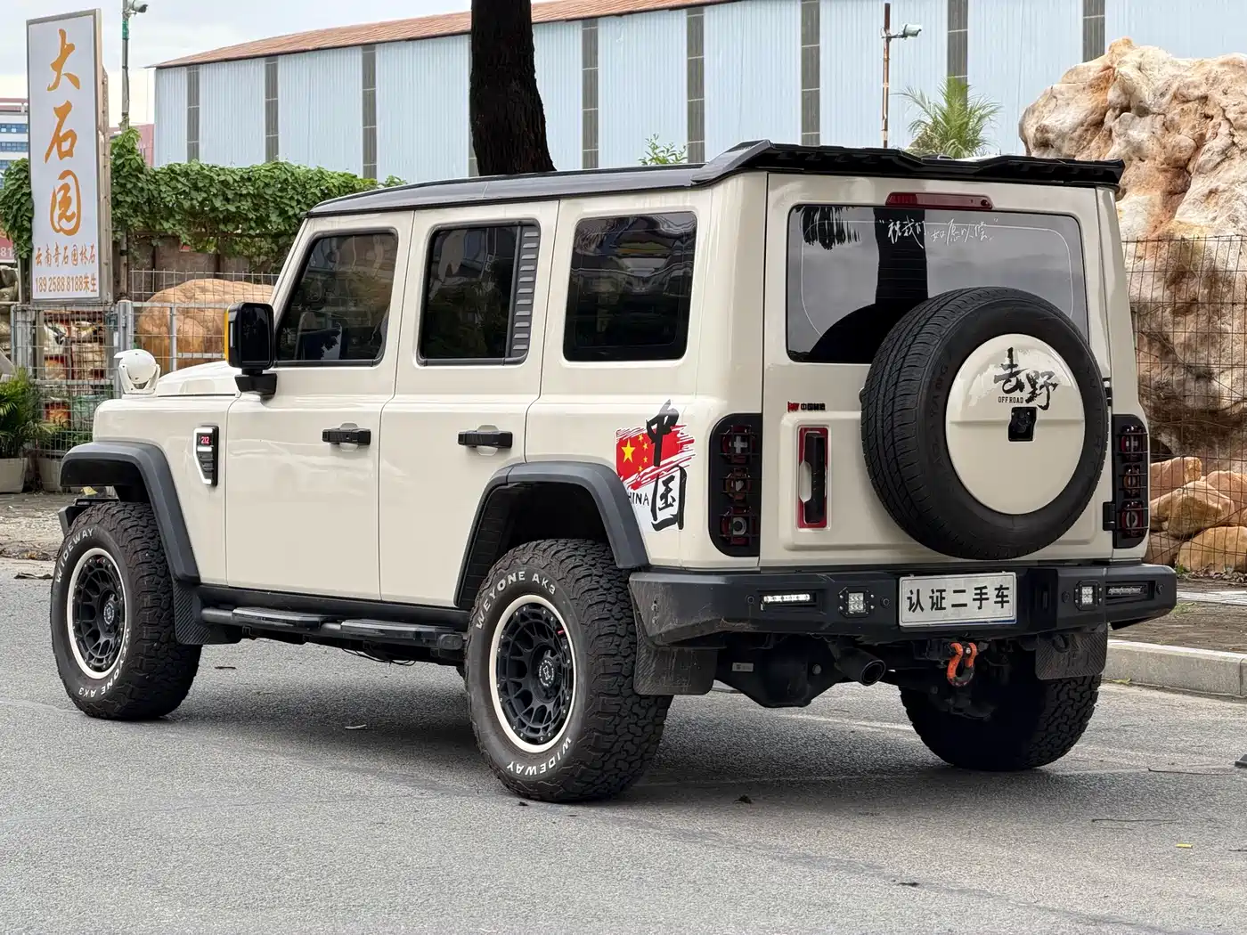 212 T01 2025 2024 2.0T Explorer