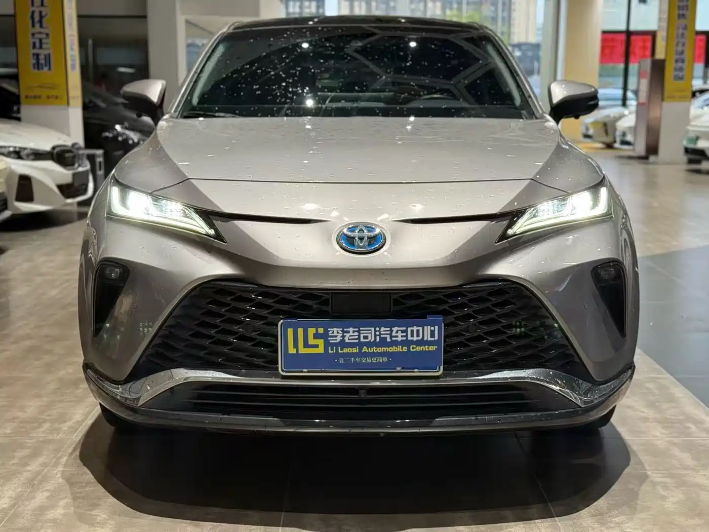Toyota Venza 2024 2023 2.5L Smart Hybrid FWD Premium