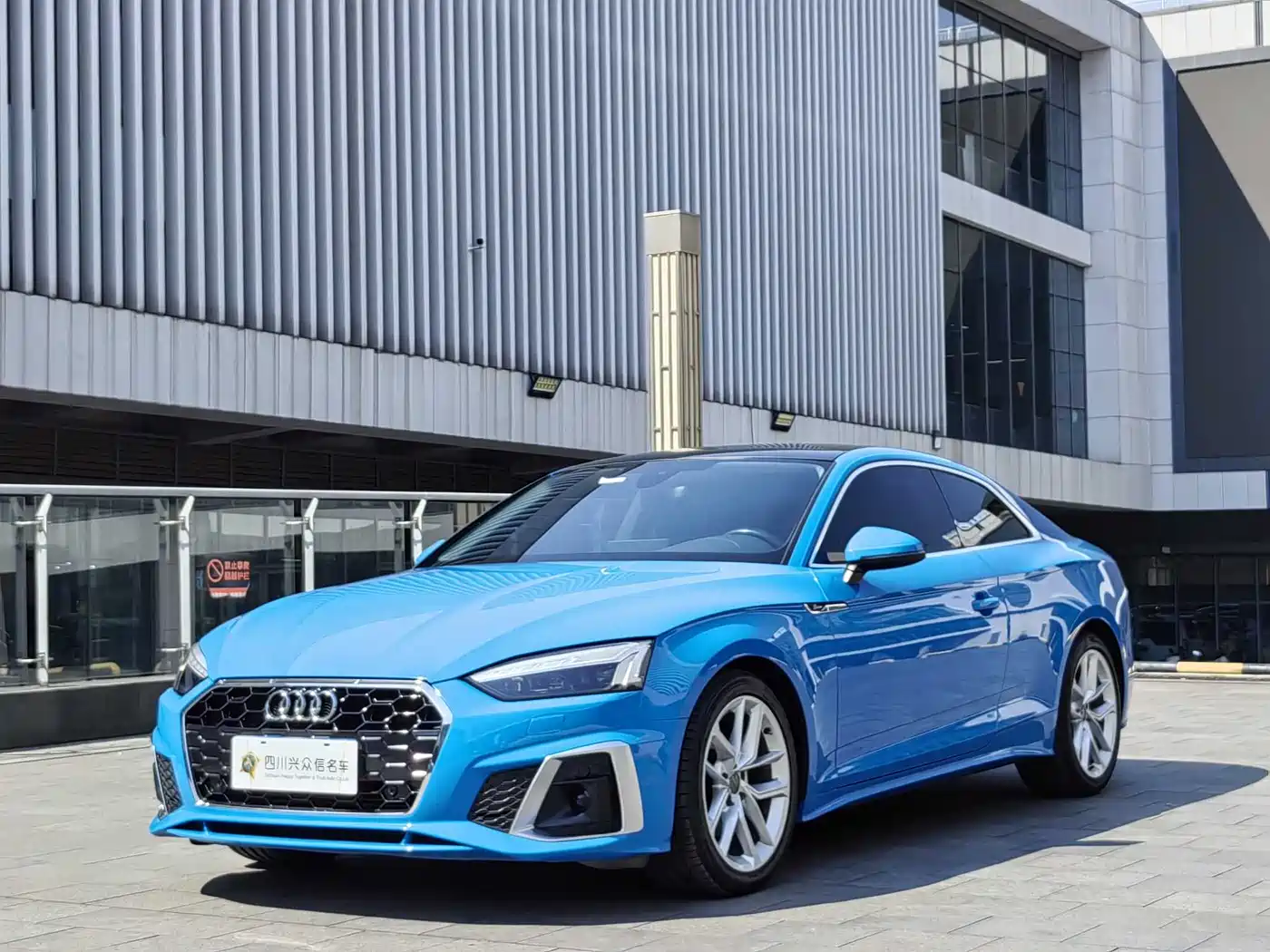 Audi A5 (Import) 2021 Coupe 40 TFSI Fashion Dynamic фото 2