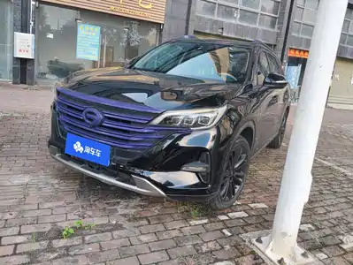 Trumpchi GS5