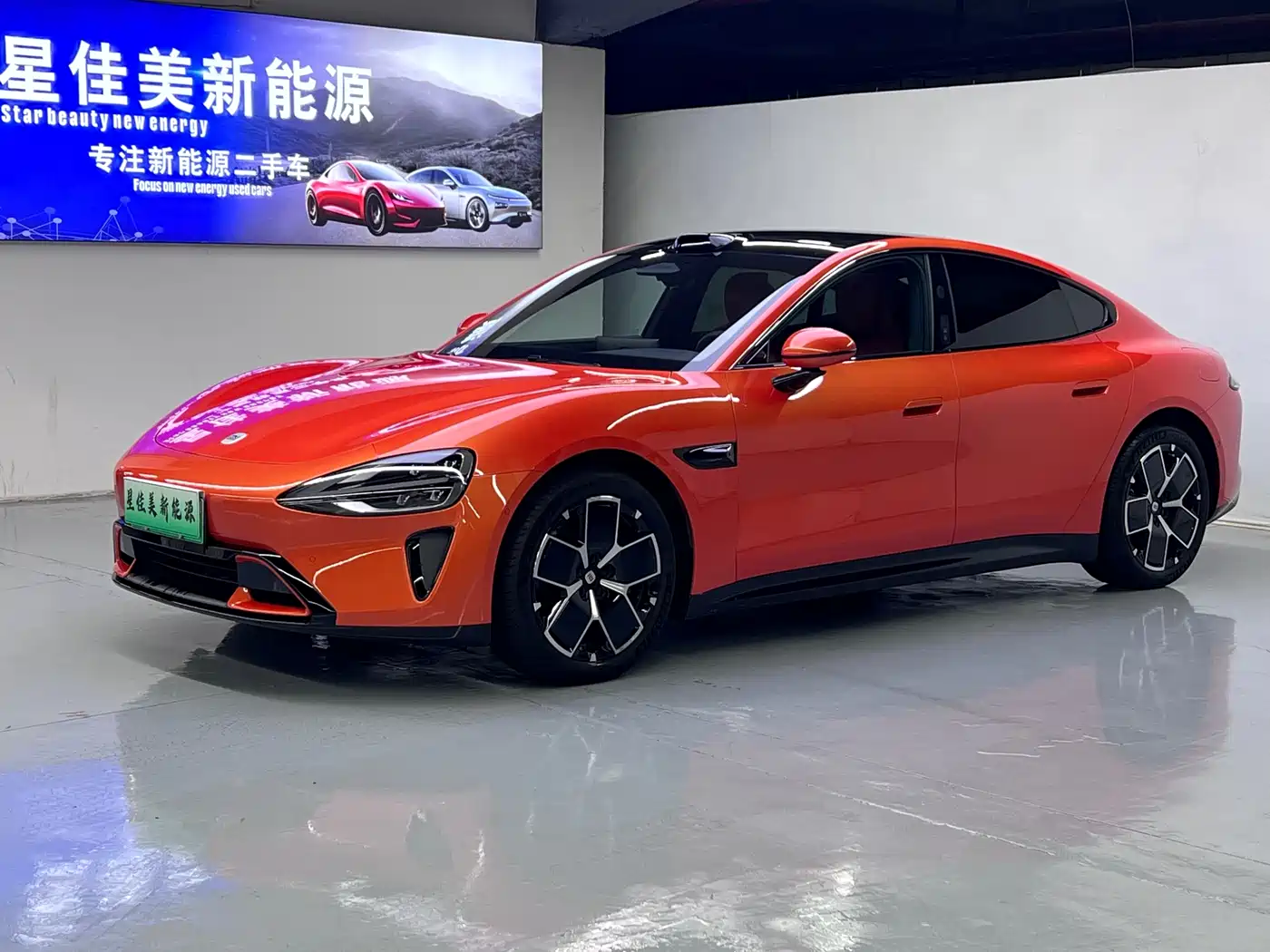 Xiaomi Auto Xiaomi SU7 2024 RWD Ultra Long Range Advanced Smart Driving Pro Edition