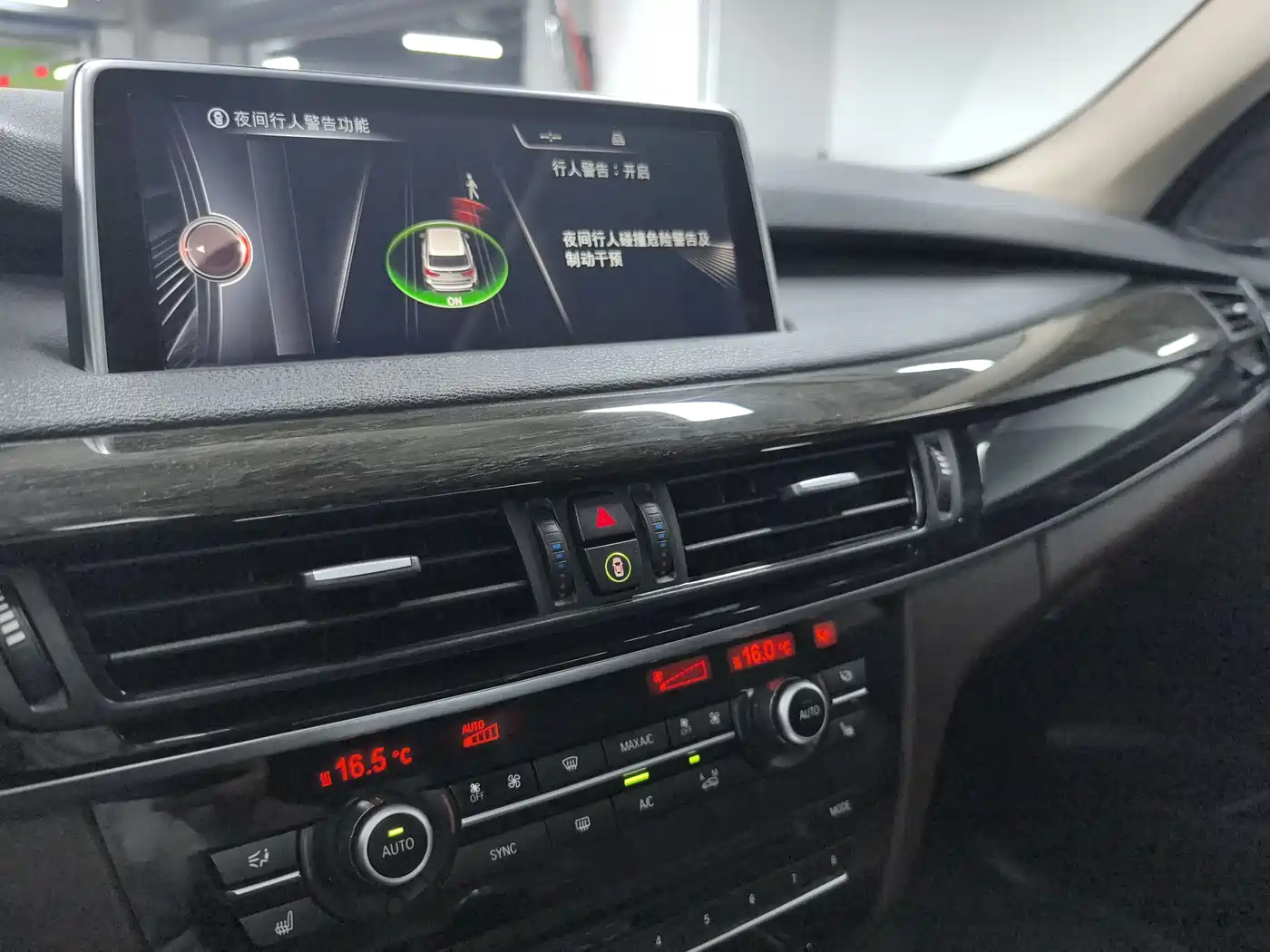 BMW X5 (Import) 2014 xDrive35i Luxury фото 11