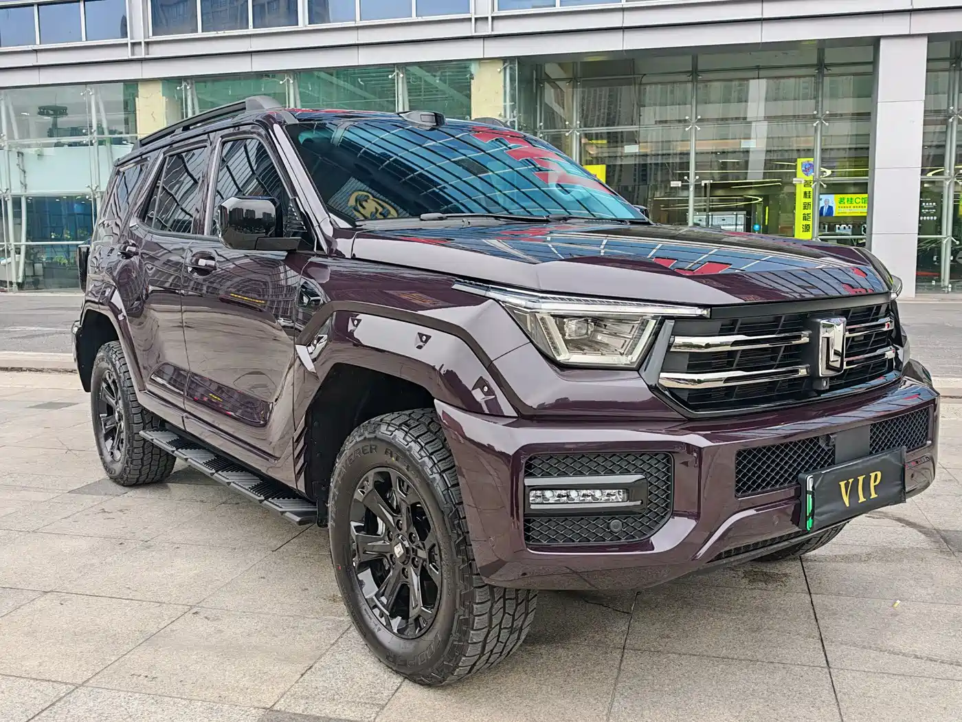 TANK TANK 400 NEW ENERGY