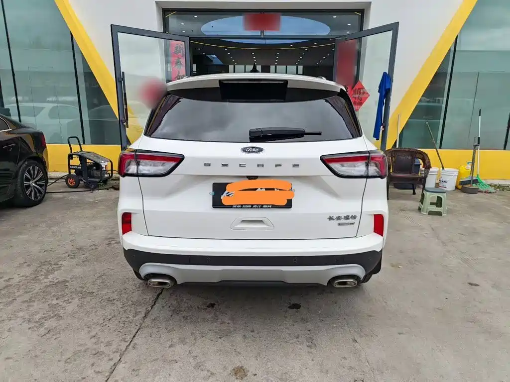 Ford Escape 2023 2020 EcoBoost 245 2WD Premium Edition