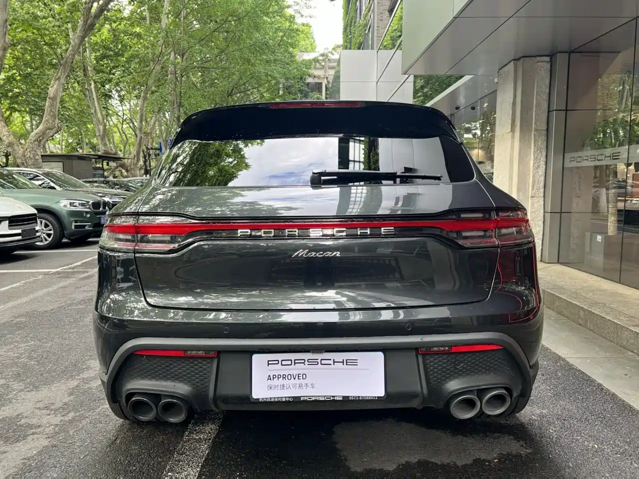 Porsche Macan 2022 Macan 2.0T фото 14